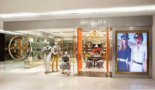 High end clothing store design